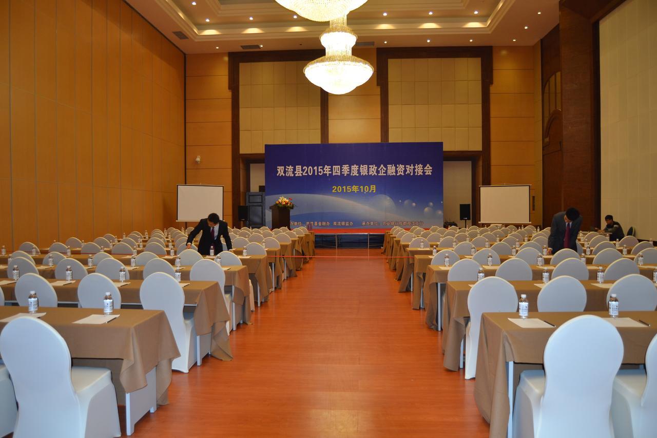 Chengdu Zhengyuan Xiyue Hotel Exterior photo