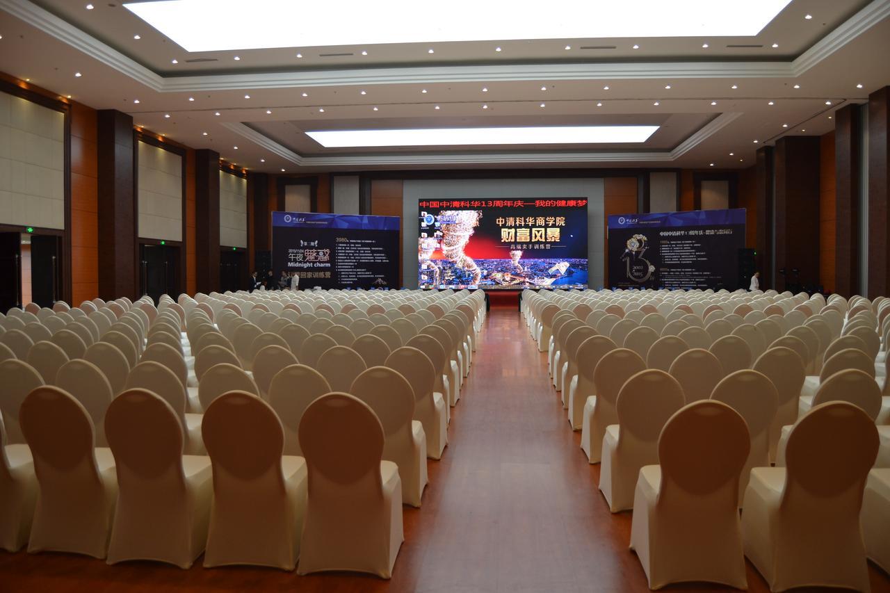 Chengdu Zhengyuan Xiyue Hotel Exterior photo