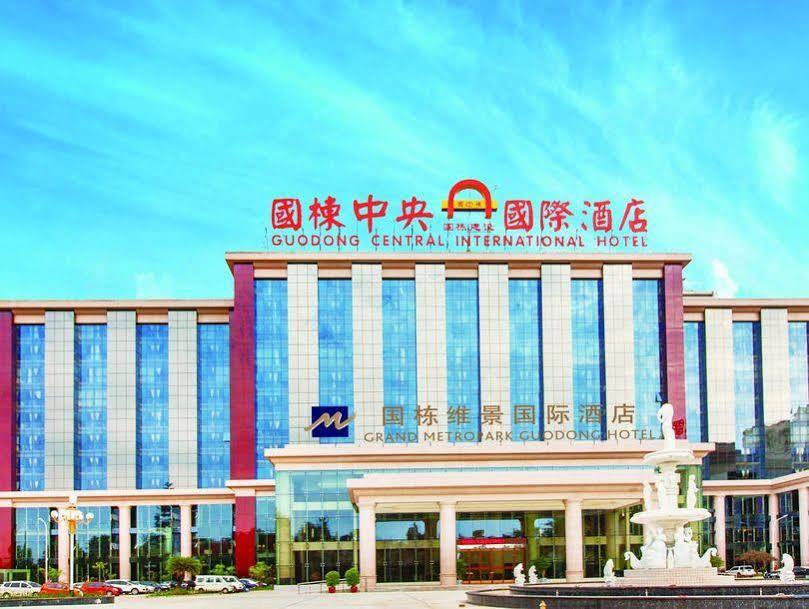 Chengdu Zhengyuan Xiyue Hotel Exterior photo