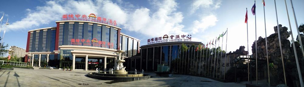Chengdu Zhengyuan Xiyue Hotel Exterior photo